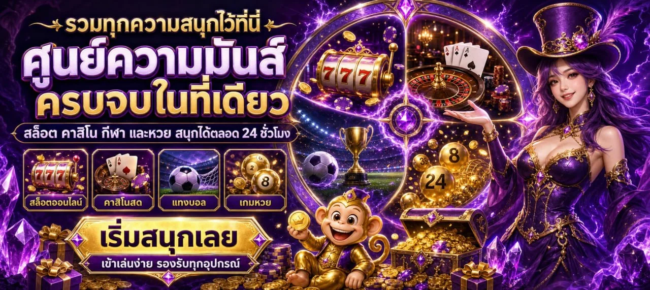 rich789 banner